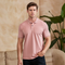 Polo Premium en Soie Légère pour Homme