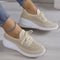 Chaussures de sport en maille beige pour femme